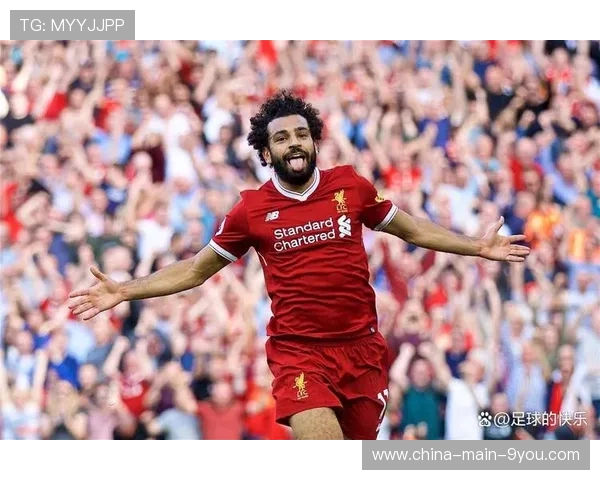 利物浦六球横扫卡拉巴克，萨拉赫上演帽子戏法