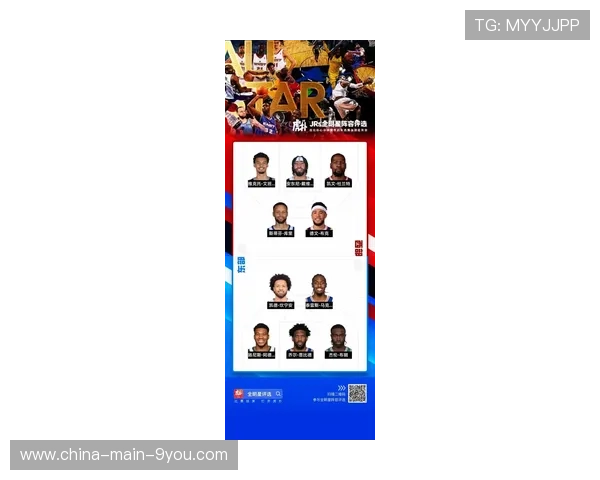 全明星三分大赛8人名单公布，布克利拉德领衔克努佩尔入选