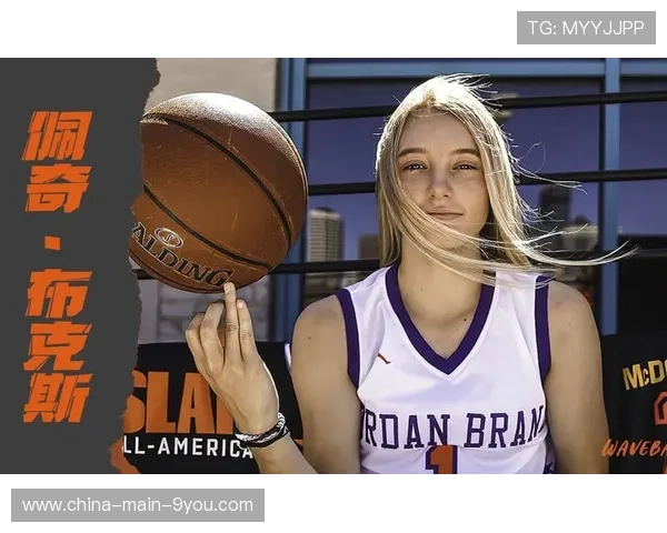 佩奇·布克斯结束新秀赛季，2025年最佳新秀得主备战第二个WNBA赛季