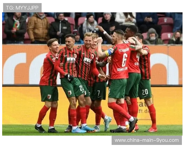 从垫底到脱离降级区：奥格斯堡保级之路的关键转折点