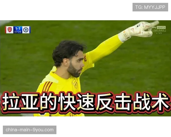 专栏：随着门将参与传控成为常态，高位压迫战术正面临新的进化挑战