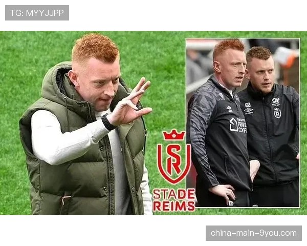 专访兰斯少帅斯蒂尔：解析俱乐部青训哲学与本赛季保级之路